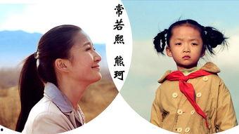 哑孩儿在线观看,无声世界中的成长传奇